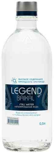 Вода Legend of Baikal питьевая негазированная 500мл арт. 1027061