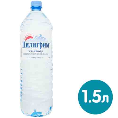 Вода Пилигрим питьевая негазированная 1.5л арт. 342530