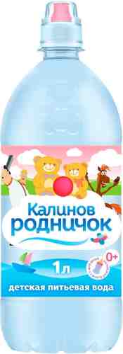 Вода питьевая Калинов Родничок для детей с дозатором 1л арт. 967606