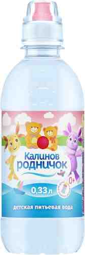 Вода питьевая Калинов Родничок для детей с дозатором 330мл арт. 967603