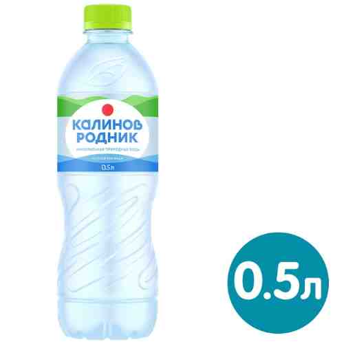 Вода питьевая Калинов Родник негазированная 500мл арт. 341870
