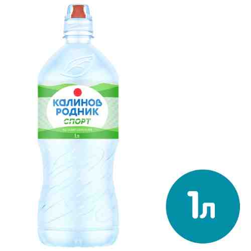 Вода питьевая Калинов Родник негазированная с дозатором 1л арт. 984478