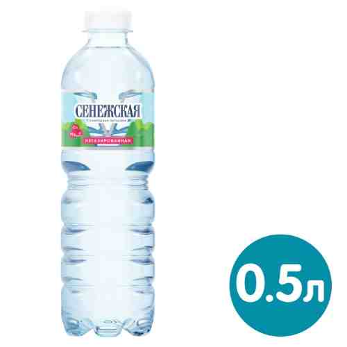 Вода Сенежская природная питьевая негазированная 500мл арт. 453040