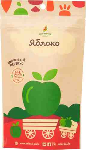 Яблоко Зеленика здоровый фруктовый перекус 20г арт. 441266