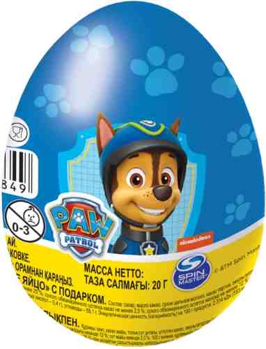 Яйцо с игрушкой Paw Patrol 20г арт. 1173455