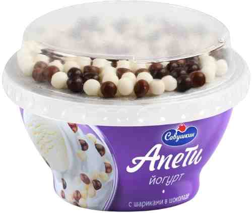 Йогурт Апети Пломбир с шариками в шоколаде 5% 105г арт. 508586