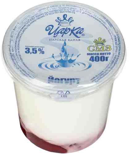 Йогурт ЦарКа Брусника 3.5% 400г арт. 445471