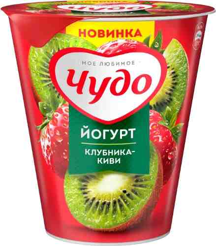 Йогурт Чудо Клубника-Киви 2.5% 290г арт. 1055911