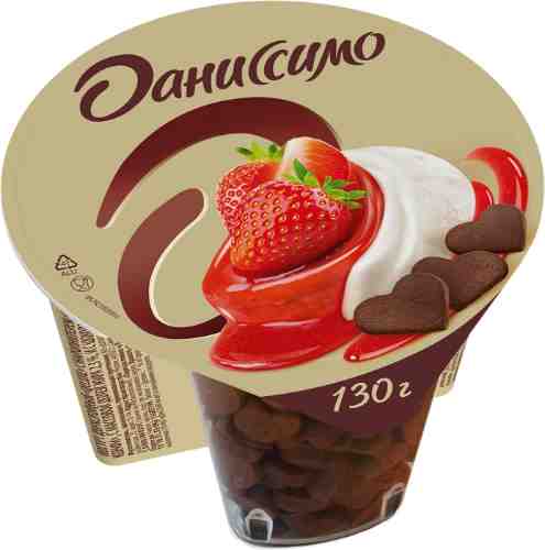 Йогурт Даниссимо Deluxe Клубничный конфи с шоколадным печеньем 2.3% 130г арт. 1196988