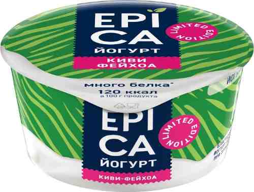 Йогурт Epica с киви и фейхоа 4.8% 130г арт. 1024516