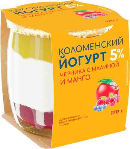 Йогурт Коломенский Черника малина манго 5% 170г арт. 1181535
