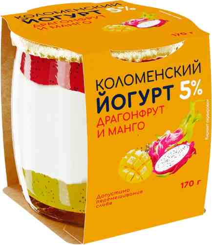 Йогурт Коломенский Драгонфрут-Манго 5% 170г арт. 1181536
