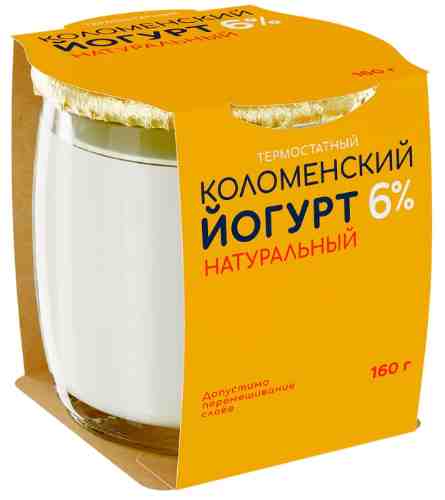 Йогурт Коломенский натуральный 6% 160г арт. 1181529