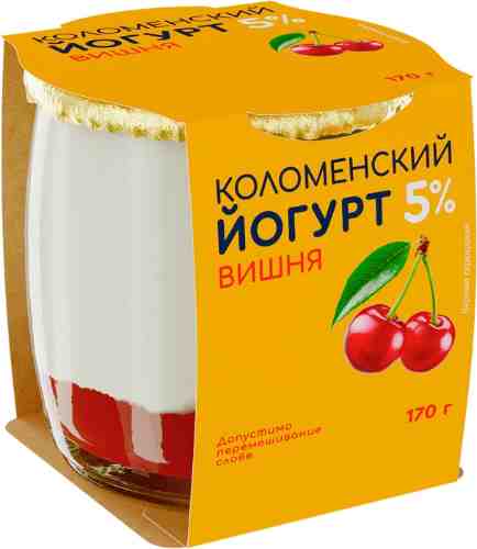 Йогурт Коломенский Вишня 5% 170г арт. 1181530