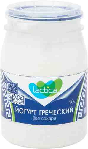 Йогурт Lactica Греческий Натуральный без сахара 4% 190г арт. 458365