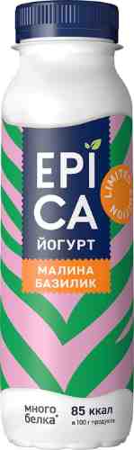 Йогурт питьевой Epica Малина-базилик 2.5% 260г арт. 1079790