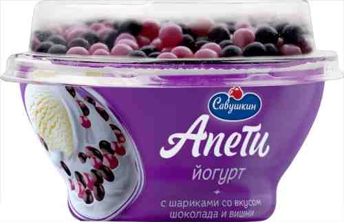 Йогурт Савушкин Апети Пломбир-Злаковые шарики со вкусом шоколада и вишни 5% 105г арт. 1176483