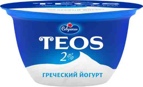 Йогурт Савушкин Греческий 2% 140г арт. 311155