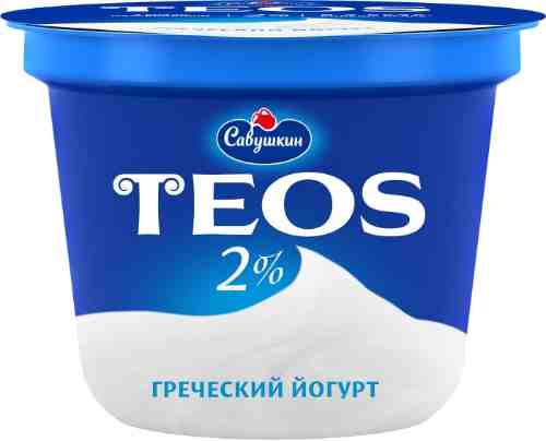 Йогурт Савушкин Teos Греческий 2% 250г арт. 549245
