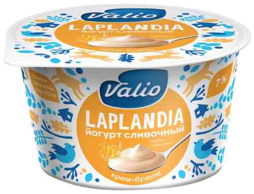 Йогурт сливочный Valio Laplandia Крем-брюле 7% 180г арт. 997671