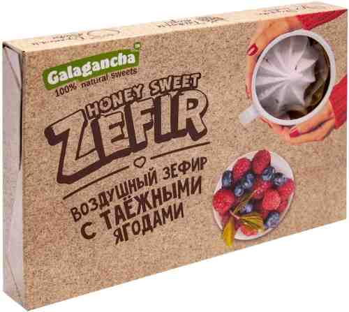Зефир Galagancha с таежными ягодами 140г арт. 1019738