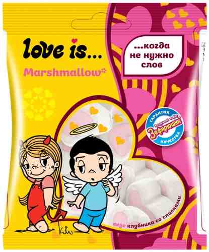 Зефир Love is Marshmallow воздушный для десертов 125г арт. 946644