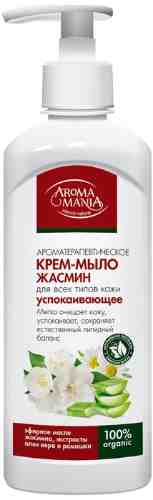 Жидкое крем-мыло Aromamania Жасмин 500мл арт. 1103966