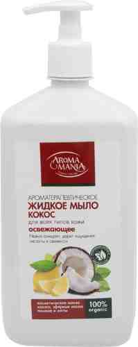 Жидкое мыло Aromamania Кокос 1л арт. 1103982
