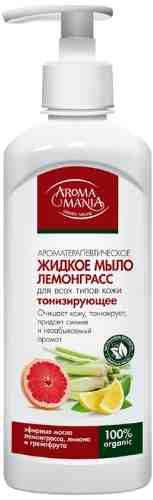 Жидкое мыло Aromamania Лемонграсс 500мл арт. 1103996