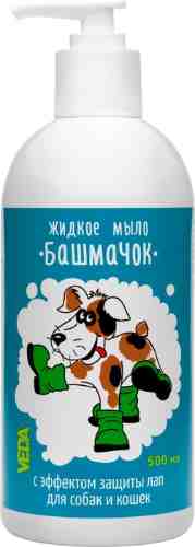 Жидкое мыло для собак и кошек Veda Башмачок 500мл арт. 1040304