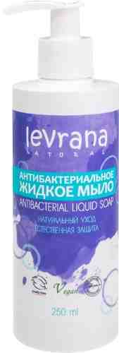 Жидкое мыло Levrana Антибактериальное 250мл арт. 982135