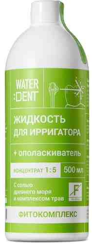 Жидкость для ирригатора + Ополаскиватель для полости рта WaterDent Освежающая без фтора 500мл арт. 690132
