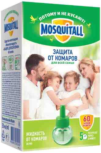 Жидкость от комаров Mosquitall Защита для всей семьи 30мл арт. 1211575