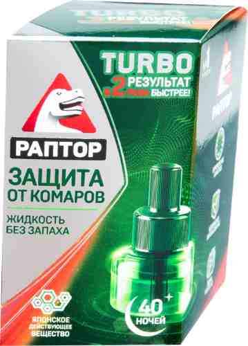 Жидкость Раптор Turbo Защита от комаров 40 ночей арт. 834256