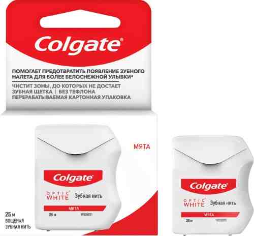 Зубная нить Colgate Optic White Профилактика зубного налета 25м арт. 511053