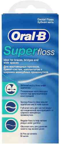 Зубная нить Oral-B Super Floss 50 нитей по 60см арт. 1076963