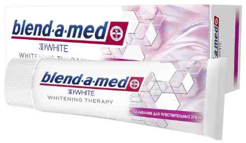 Зубная паста Blend-a-med 3D White Whitening Therapy Отбеливание 75мл арт. 710746