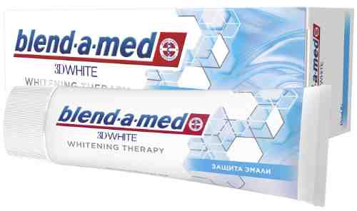 Зубная паста Blend-a-med 3D White Защита Эмали 75мл арт. 525043