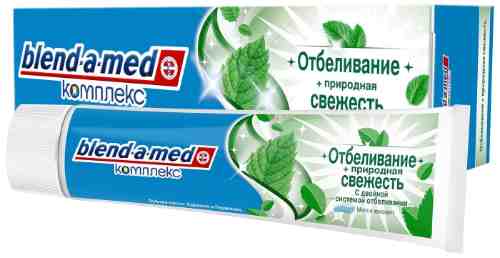 Зубная паста Blend-a-Med Отбеливание плюс природная свежесть 100мл арт. 438120