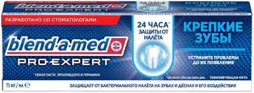 Зубная паста Blend-a-med Pro-Expert Крепкие зубы Тонизирующая мята 75мл арт. 1186930