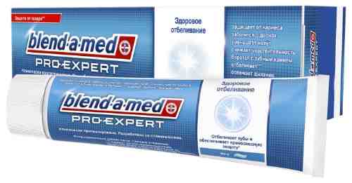 Зубная паста Blend-a-med Pro-Expert Здоровое отбеливание 100мл арт. 645618