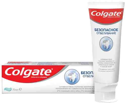Зубная паста Colgate Безопасное Отбеливание Отбеливающая 75мл арт. 452680
