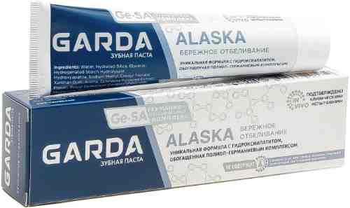 Зубная паста Garda Alaska Бережное отбеливание 75г арт. 1179929