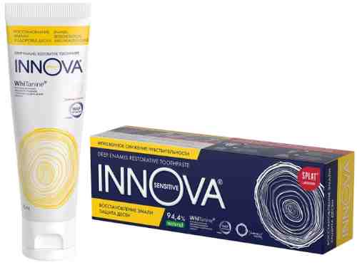 Зубная паста Innova Sensitive Восстановление эмали и здоровье десен 75мл арт. 318013