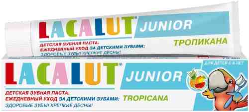 Зубная паста Lacalut Junior Тропикана детская 75мл арт. 312984