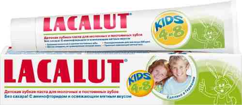 Зубная паста Lacalut Kids детская 50мл арт. 305505