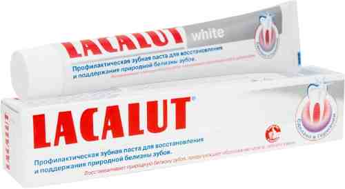 Зубная паста Lacalut White 75мл арт. 305338