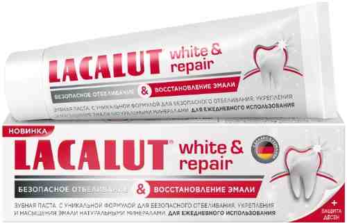 Зубная паста Lacalut White&Repair 75мл арт. 417971
