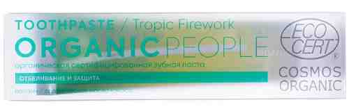 Зубная паста Organic People Tropic Firework отбеливание и защита 85г арт. 1022362