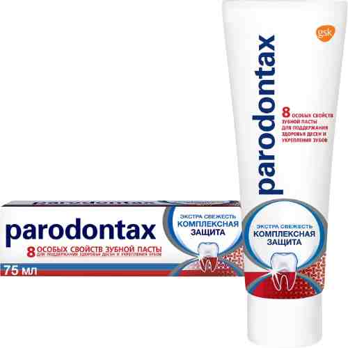 Зубная паста Parodontax Комплексная защита 75мл арт. 516675